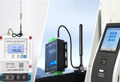 吸盘天线 هوائي المغناطيس