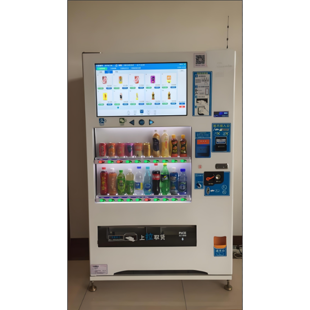 هوائي مغناطيسي-1