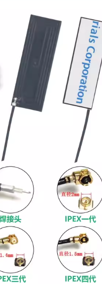 Patch Antenna 贴片天线