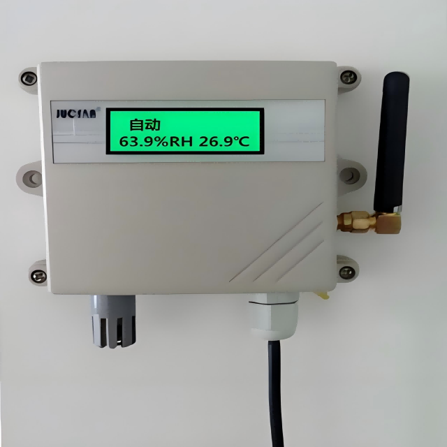 rubber antenna هوائي مطاطي