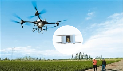 drone GPS antenna هوائي GPS بدون طيار