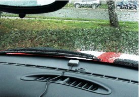 gps antenna for car هوائي GPS للسيارة