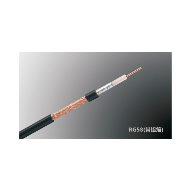 كابل محوري 2.2 كيلو وات مع رقائق الألومنيوم