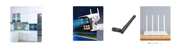 هوائي المطاط