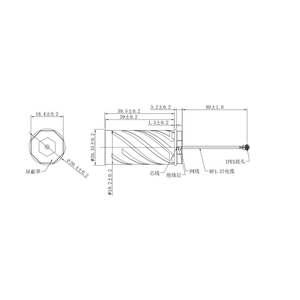 هوائي عالي الدقة 34dBI