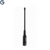 400 ميجا هرتز هوائي هوائي RFID GL490-400