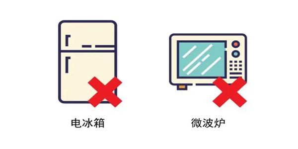 微波炉 .webp