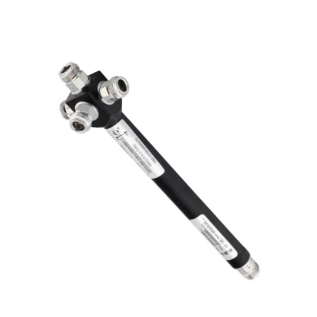 698-3800MHz 2-Way 50W Power Dipider GLMPD2N