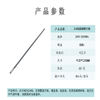 LTE Full Band Omni Diberglass Antenna GL-DY0727R8