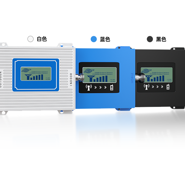 معزز إشارة متعدد النطاقات عالي الكسب 700/800/850/900/1800/2100 ميجاهرتز