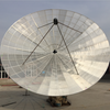 12 panel mesh mesh satellite antenna gl-dys600 am12 مساءً