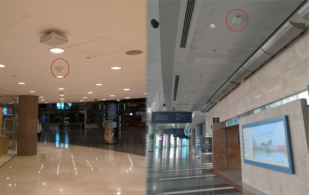 هوائي السقف