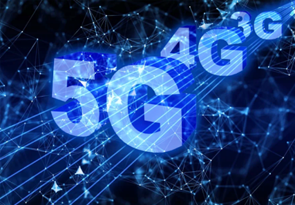 تقنية 5G