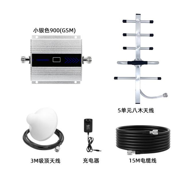 معزز إشارة رباعي النطاق عالي الكسب 850/900/1800/2100 ميجاهرتز
