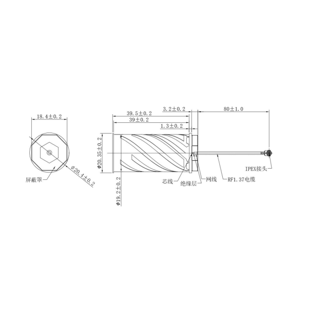 BDS B1 RHCP هوائي عالي الدقة
