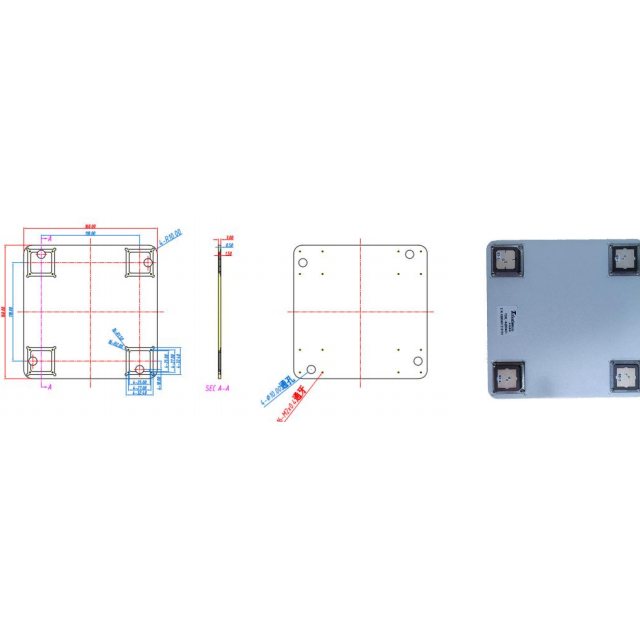 هوائي عالي الدقة 1268 ميجا هرتز