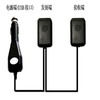 Car GPS Signal Repeater GL-DYGT01