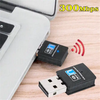 USB WiFi Adapter 300M GL8192