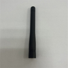 النحاس والنيكل الطلاء هوائي المطاط wifi 451