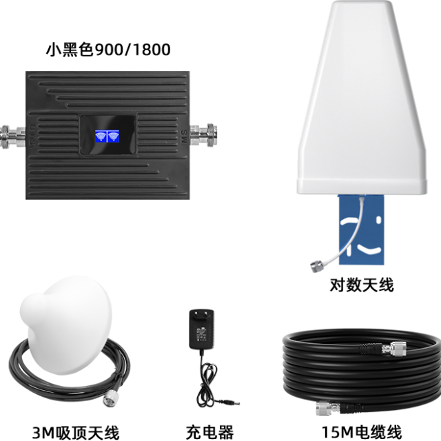 معزز إشارة ثلاثي النطاق عالي الكسب 900/1800/2100 ميجاهرتز
